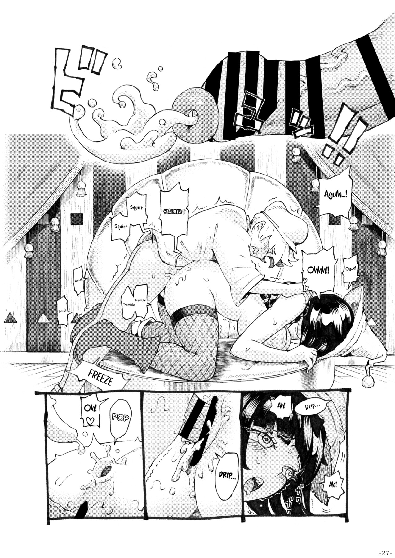 Hentai Manga Comic-The Witch Ended Up... 3-Read-26